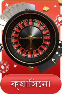 casino 777 app - casino