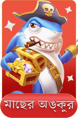 casino 777 app - fishing