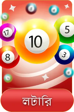 casino 777 app - lotto