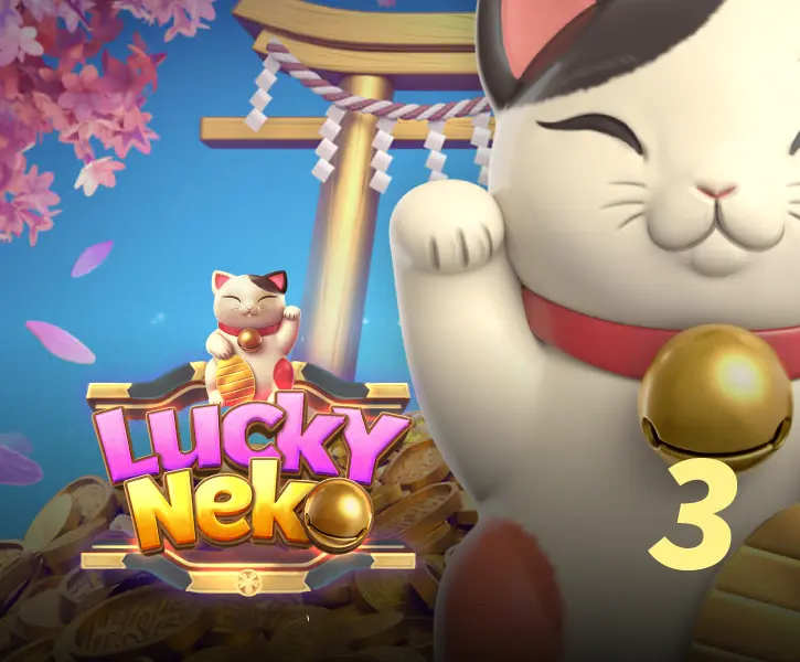 neko - sexygame992