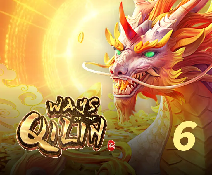 qilin - sexygame992